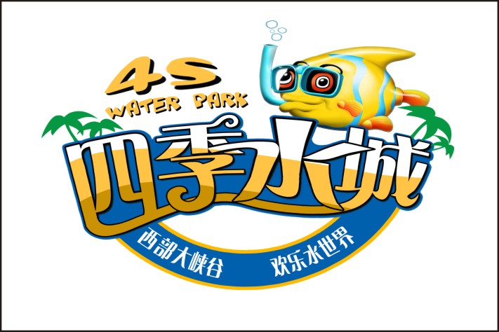 Ͽļˮǣ2014Ŀ