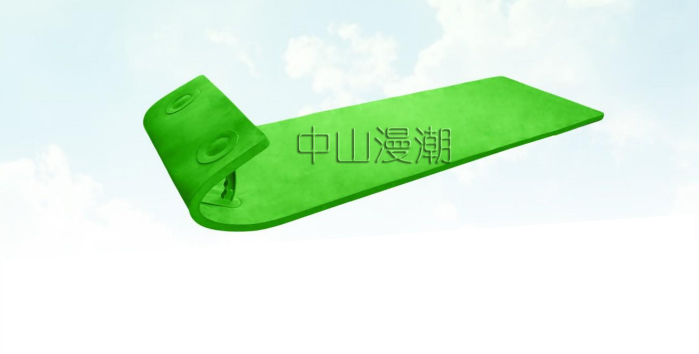 滑毯